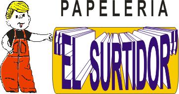 El surtidor